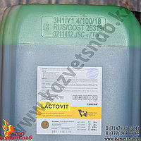 Средство для обработки вымени после доения на основе молочной кислоты LACTOVIT