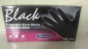 Нитриловые черные перчатки FEIXIANG BLACK L - фото 1 - id-p84667467