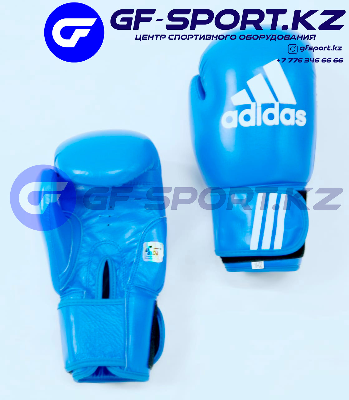 Перчатки боксерские Adidas! Доставка Алматы! Доставка по городам РК!