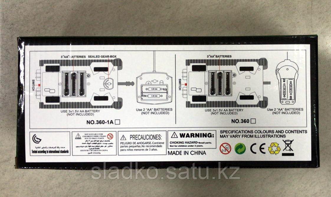 Машинка модель танк на радиоуправлении из серии Junzhilong 1:18 - фото 3 - id-p84667531