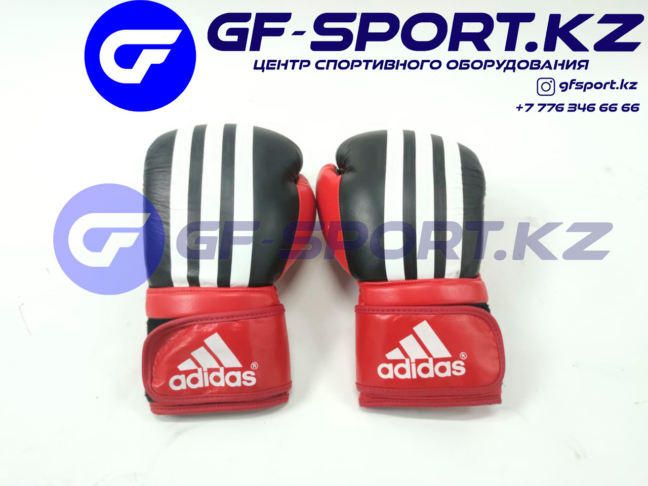 Перчатки боксерские Adidas! Доставка Алматы! Доставка по городам РК!