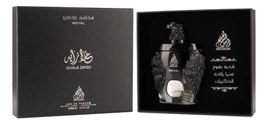 Ard Al Khaleedj Ghala Zayed Royal 100ml