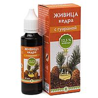 Живица кедра 12,5% с гуараной