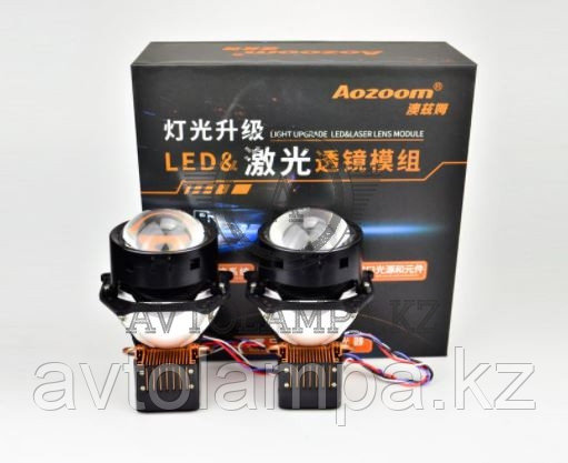 Bi-LED линзы AOZOOM Laser (комплект)