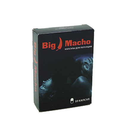 Big Macho - капсулы для потенции - фото 1 - id-p84668275