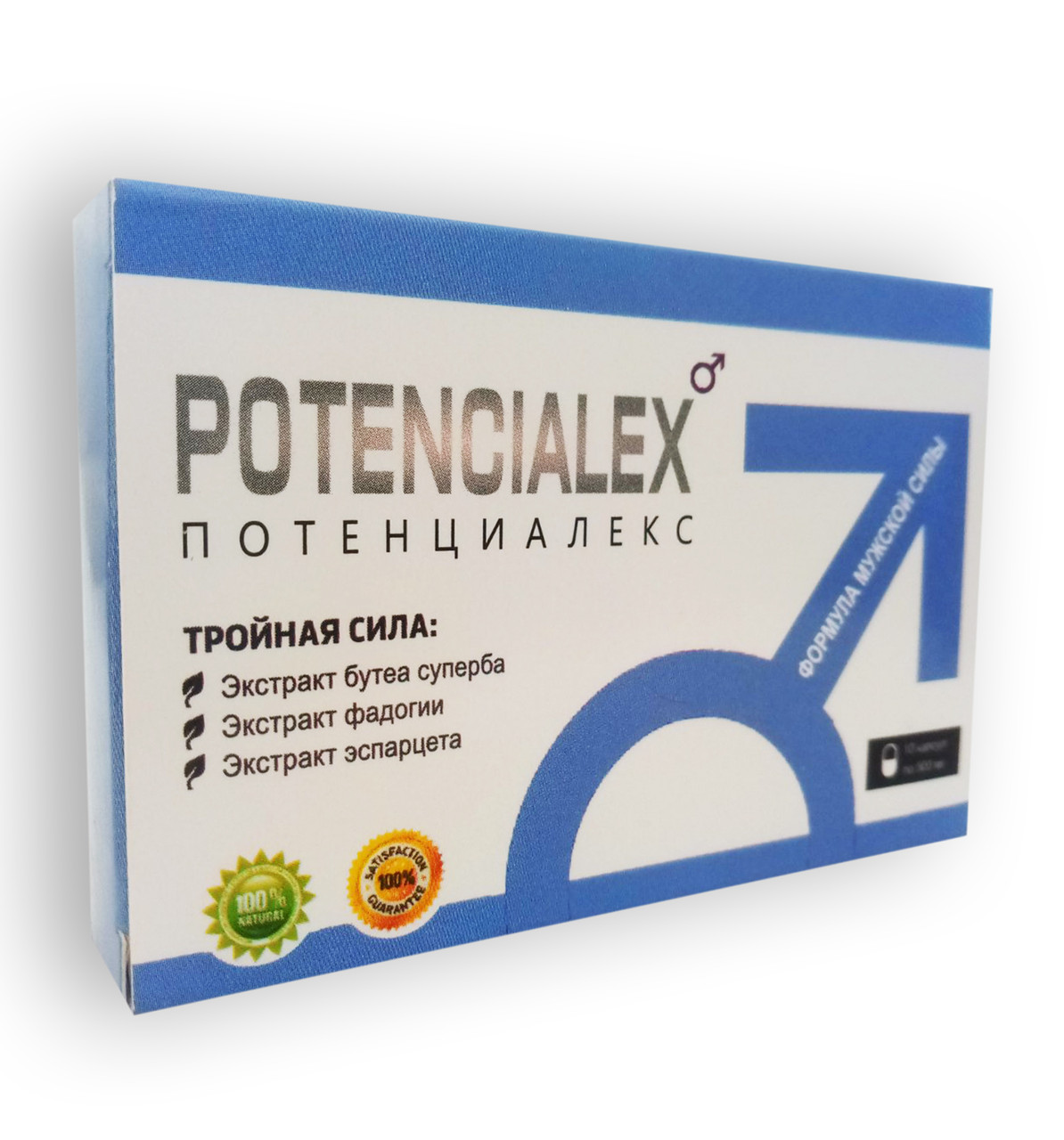 Potencialex - Капсулы для потенции (Потенциалекс) - фото 1 - id-p84668297