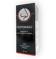 Лоромакс - Капли для носа от хронического насморка