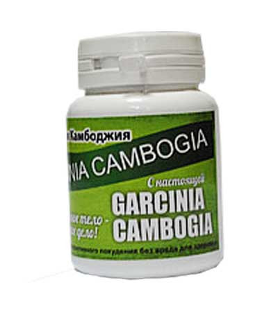 Garcinia Cambogia - Гарциния Камбоджийская Экстракт для быстрого похудения - фото 1 - id-p84668342