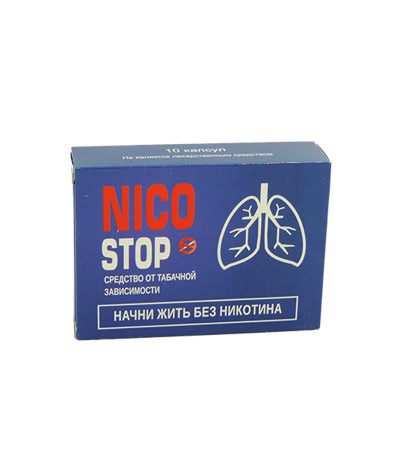 NicoStop - капсулы от курения (НикоСтоп) - фото 1 - id-p84668376