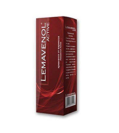 Lemavenol Active - Крем от варикоза (Лемавенол Актив) Южная Корея, фото 2