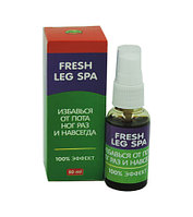 Fresh Leg Spa - аяқтың саңырауқұлақтары мен терлеуіне арналған спрей (Fresh Leg Spa)