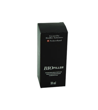 BIOfiller - Низкомолекулярная сыворотка для омоложения (Био Филлер), фото 2