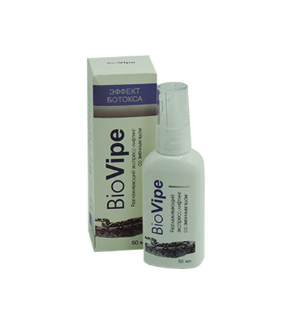 BioVipe - сыворотка для разглаживания кожи (Био Вип) - фото 1 - id-p84668485