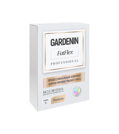 Gardenin FatFlex - комплекс снижения веса (Гарденин ФатФлекс), фото 2