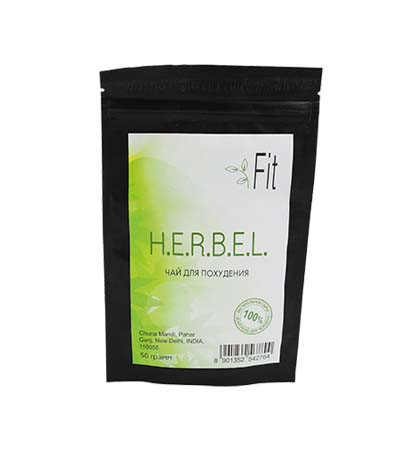 Herbel Fit - чай для похудения (Хербел Фит) пакет - фото 1 - id-p84668606