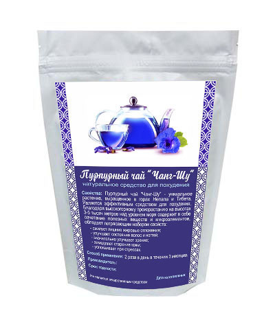 Пурпурный чай Чанг-Шу - натуральное средство для похудения - фото 1 - id-p84668611