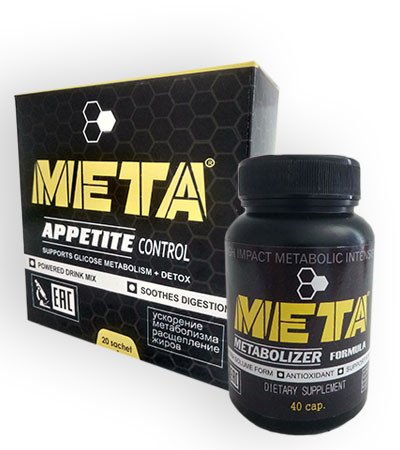 МЕТА - Комплекс для стройной фигуры (appetite control + metabolizer formula) - фото 1 - id-p84668685