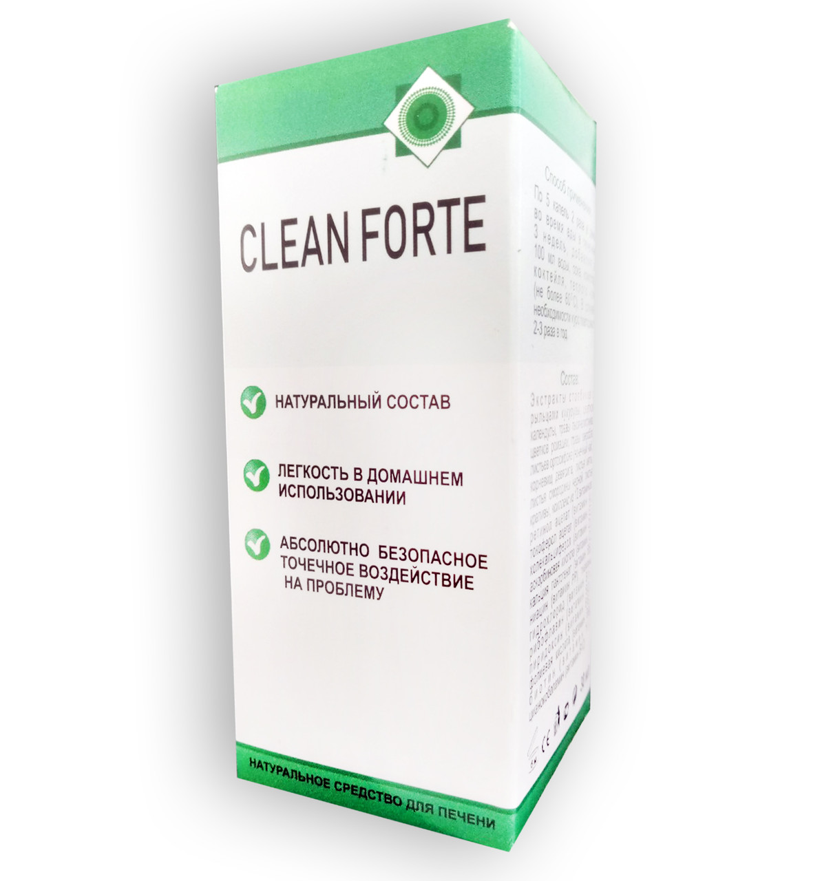 Clean Forte - Капли для очищения печени (Клин Форте) - фото 1 - id-p84668698
