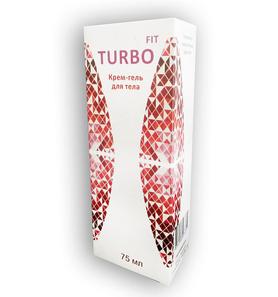 Тurbo Fit - Крем-гель жиросжигающий для тела (ТурбоФит), фото 2