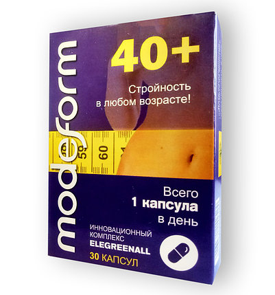 ModeForm 40+ - Капсулы для похудения (МодеФорм 40+), фото 2