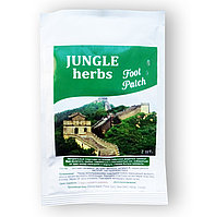 Jungle Herbs - саңырауқұлақтарға арналған патч Аяқ патч (Джунгли гербтері)(2 дана)