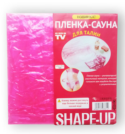Пленка-сауна для талии Shape up belt, фото 2