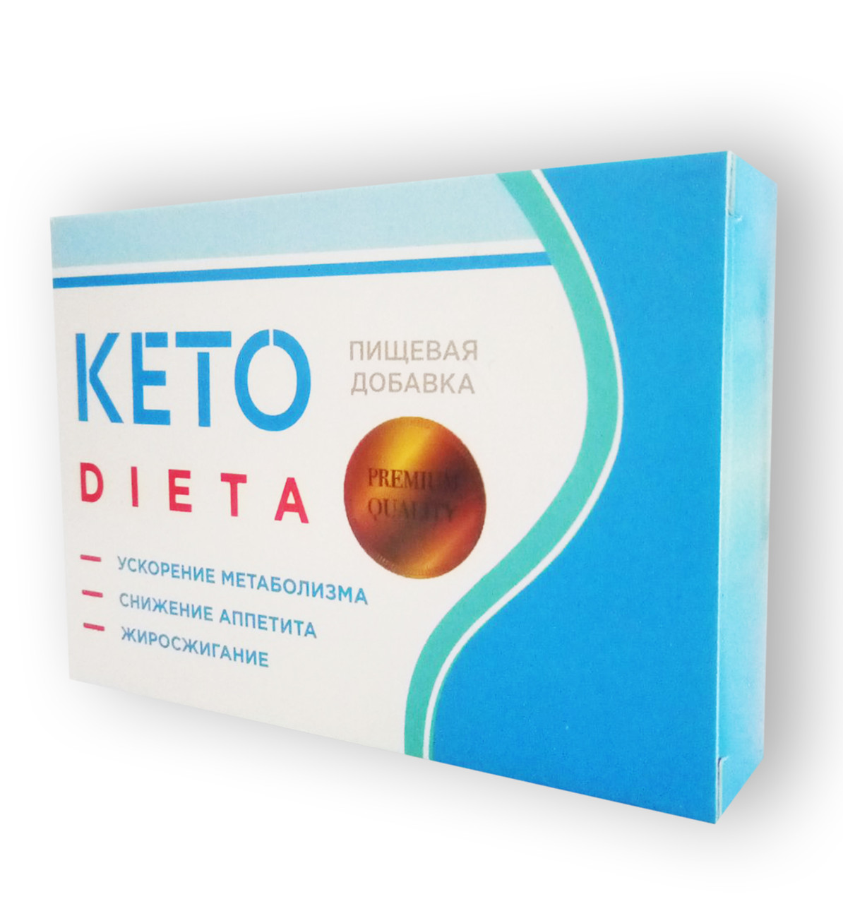 Keto Dieta - Капсулы для похудения (Кето Диета) - фото 1 - id-p84669597