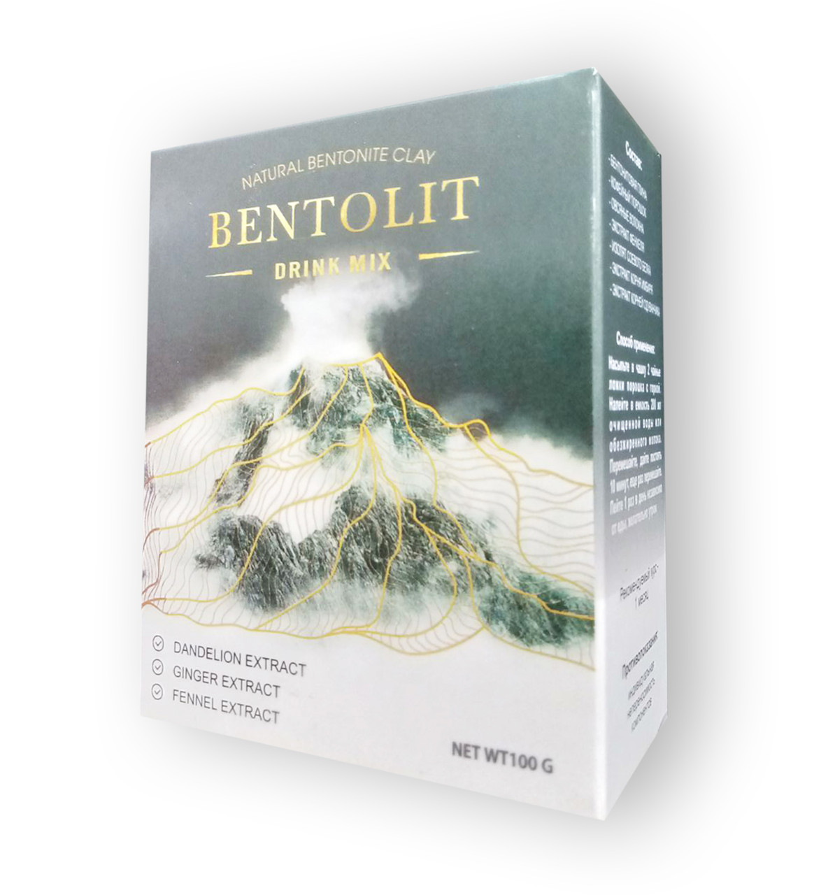 Bentolit - Растворимый напиток для похудения с вулканической глиной (Бентолит) - фото 1 - id-p84669620