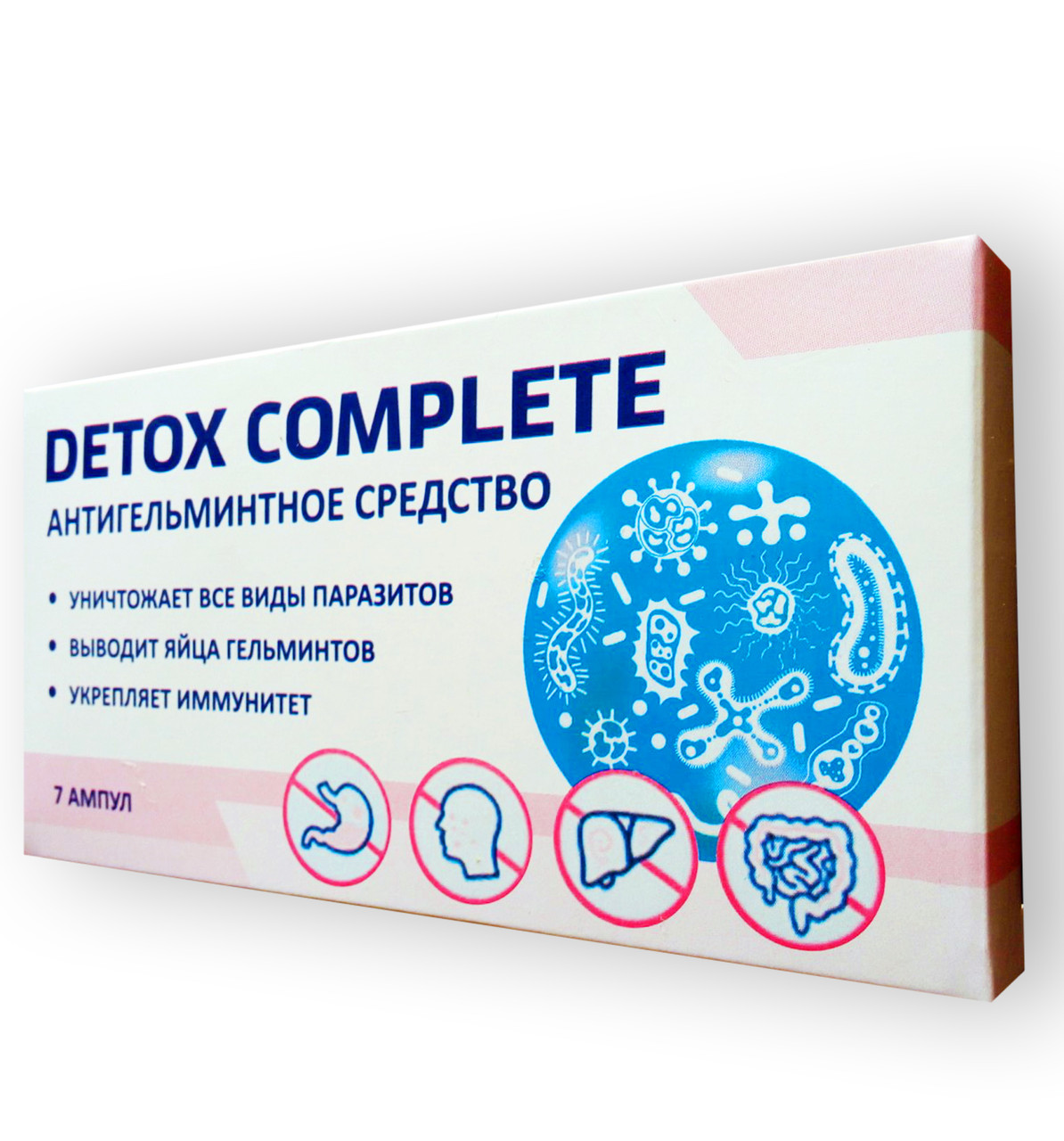 Detox Complete - Препарат от паразитов (Детокс Комплит) - фото 1 - id-p84669630