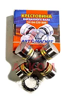 КРЕСТОВИНА КАРДАННОГО ВАЛА ГАЗ 3309,33104,ВАЛДАЙ,ЗИЛ (СО СТОПОРНЫМИ КОЛЬЦАМИ)