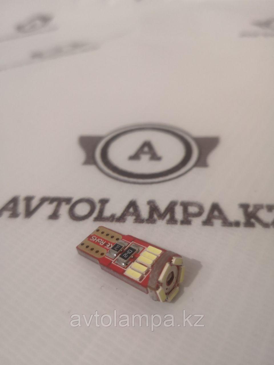 Светодиод Led 15 W5W T10