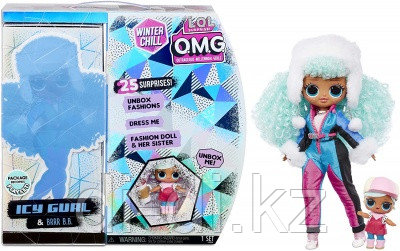 Кукла LOL OMG Winter Chill Icy Gurl, 570240