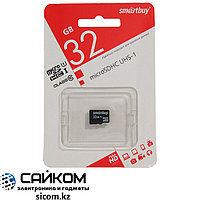 Карта памяти microSDHC Smartbuy 32 GB (class 10) UHS-1