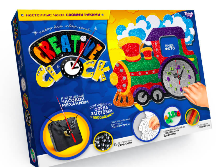 Danko Toys Набор для детского творчества с часами