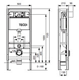 Застенный модуль TECEconstruct со сливным бачком Uni, на четырех опорах, высота установки 1120 мм, фото 2