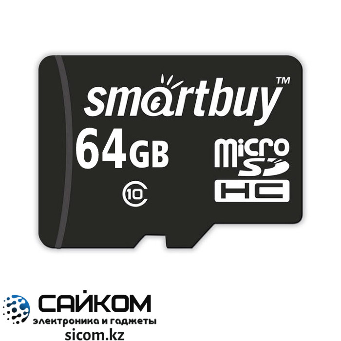 Карта памяти microSDXC Smartbuy 64 GB (class 10) UHS-1 - фото 2 - id-p84674805