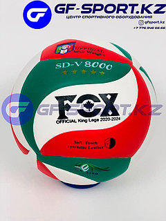 Волейбольный мяч FOX