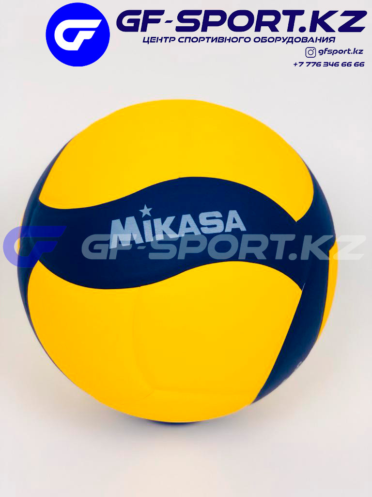 Волейбольный мяч Mikasa! Доставка Алматы и по всем городам РК!