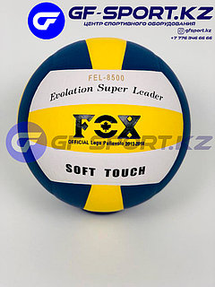 Волейбольный мяч FOX