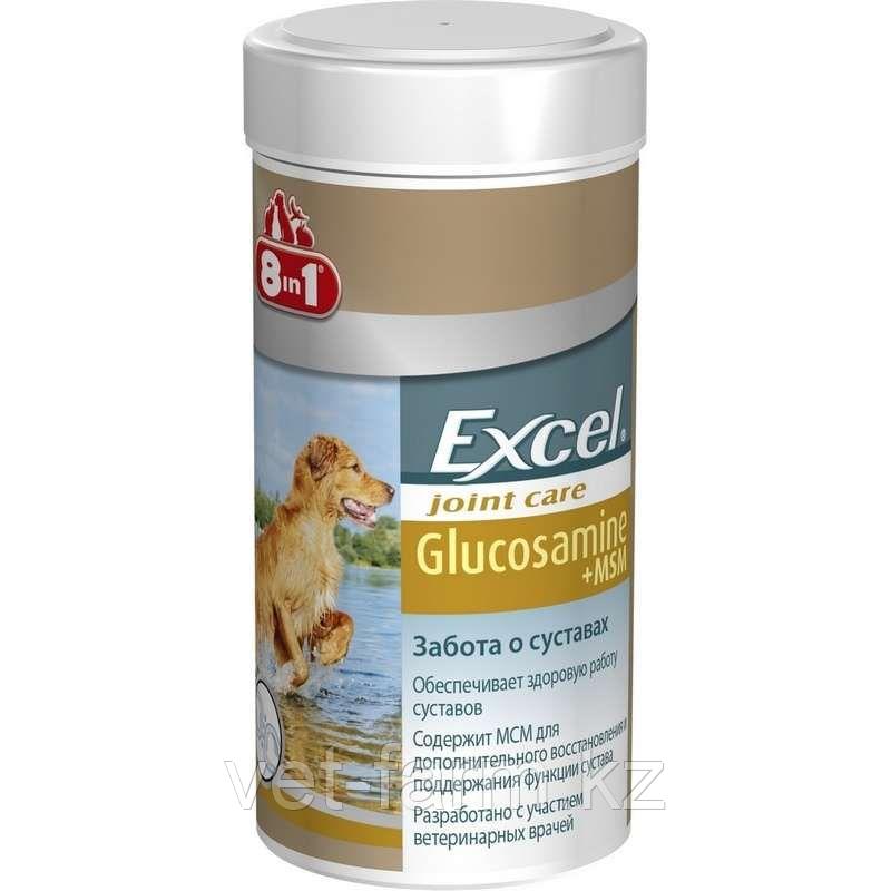 Глюкозамин + MSM  8in1 Excel  55 таб Забота о суставах