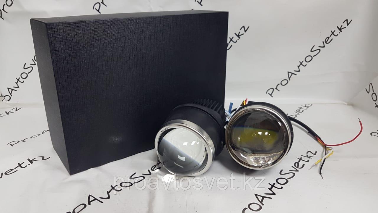 Bi LED противотуманные линзы 3000К 3.0 inch