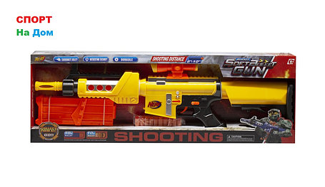 Автомат Nerf бластер с поролоновыми снарядами (желтый), фото 1