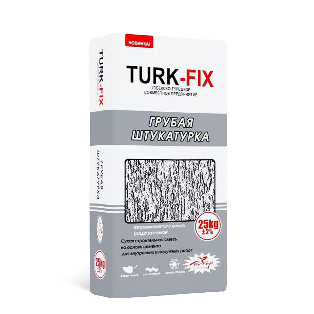 Шпатлевка ГРУБАЯ ШТУКАТУРКА TURK-FIX 20 кг.