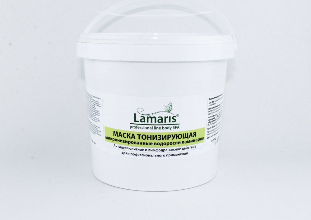 Ламарис Профессиональная Косметика Официальный Сайт Купить