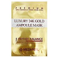 MEDI-PEEL LUXURY 24K GOLD  омоложивающая маска для лица с пептидами и коллоидным золотом