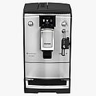 Кофемашина Nivona CafeRomatica NICR 670 серебро