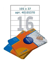 Этикетки самоклеящиеся Multilabel, А4, 105 х 37 мм., 16 шт/лист, 100 л.