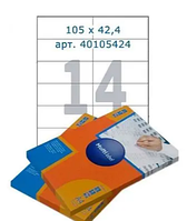Этикетки самоклеящиеся Multilabel, А4, 105 х 42,4 мм., 14 шт/лист, 100 л.