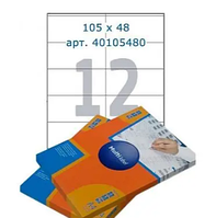Этикетки самоклеящиеся Multilabel, А4, 105 х 48 мм., 12 шт/лист, 100 л.