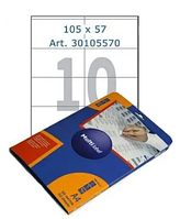 Этикетки самоклеящиеся Multilabel, А4, 105 х 57 мм., 10 шт/лист, 50 л.